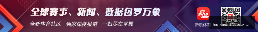 中国红十字,会紧急向福,建运送救灾,皇冠277体育,皇冠277体育入口,皇冠277体育盘口,皇冠277体育比分,皇冠277体育指南