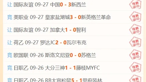 社媒浪潮下，詹姆斯影响力或超乔丹，挑战足球巨星梅西地位